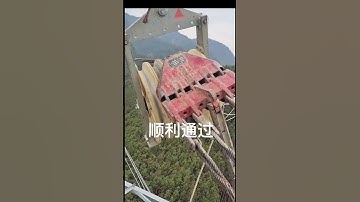 Shooting the construction site through the high -altitude operation of the board