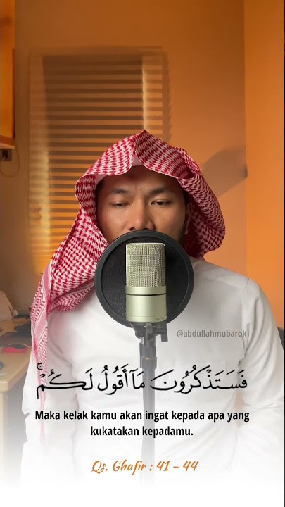 Qs. Ghafir : 43 - 44