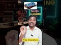 Free insurance #creditcard #trendingshorts #shortsfeed #trending #banking
