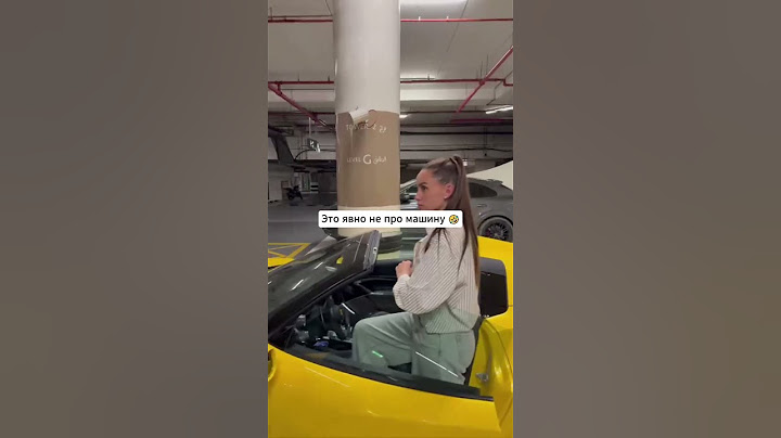 Ferrari. Но это не про нее 🤣 | Зубарев #shorts