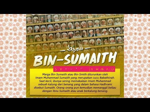 SEJARAH AWAL MULANYA MARGA BIN-SUMAITH (SMITH)