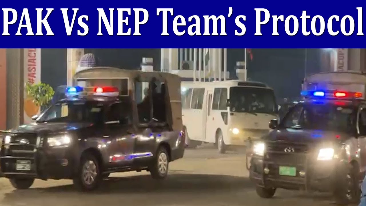 VVIP protocol of Nepal and Pakistan team in Multan - YouTube