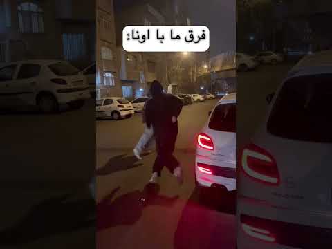 امان از ادم وسواسی