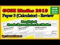 GCSE Maths Paper 3 (June 2019) Review & Grade Boundaries π