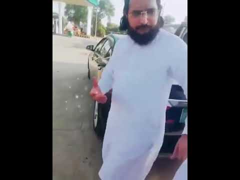 مفتی سعید ارشد الحسینی