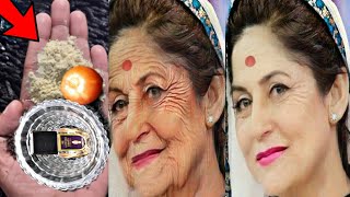 3 दिन में 5 साल पुरानी झाइयां-झुर्रियां गायब, चमकदार बना देगा ये Pigmentation Remove