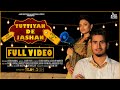 Tuttiyan de jashan  official music  gurri karwal  songs 2018  jass records