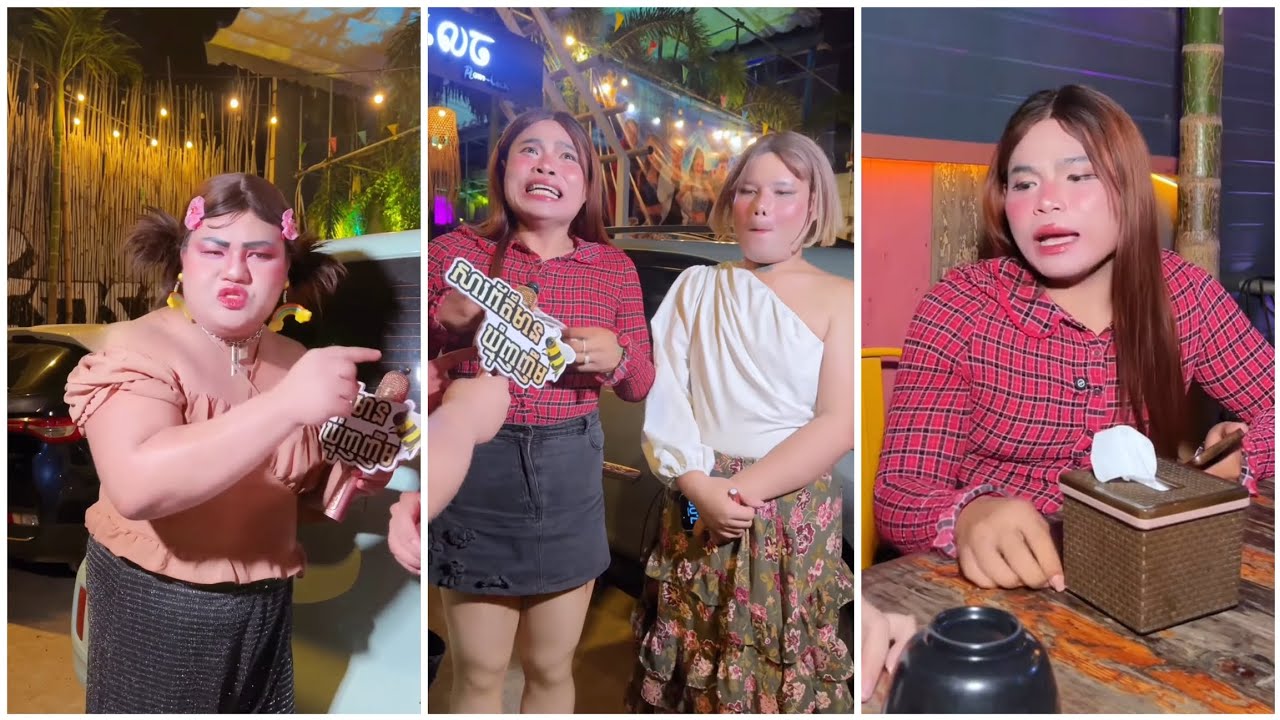 ប្រុសបោ/ក យក ម៉ូតូចែនូឌី 🤣   សារព័ត៌មានឃ្មុំញញឹម 