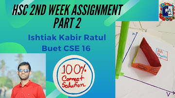 HSC 2022 | 3D Graph | HSC Physics 2nd week assignment | Part 2|  Correct Solve | Ishtiak Kabir Ratul