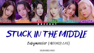 Babymonster  Stuck In The Middle S color Coded S