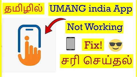 How to Fix UMANG india App Not Working Problem In Mobile Tamil | VividTech