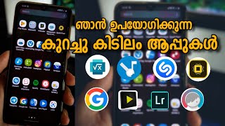 ഈ അപ്ലിക്കേഷനുകൾ ഉപയോഗിച്ചു നോക്കൂ🔥| best useful apps for android and ios | malayalam