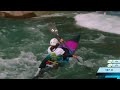 Heats WK1, MC1 (1st run) - 2023 ECA Open Canoe Slalom European Cup, Ljubljana – Tacen