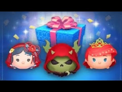 Tsum Tsum】Jan 2026 1st Select Box 第1次精選盒子活動 第1回