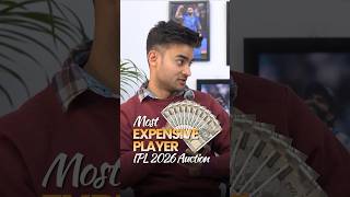 Who will be most expensive?#slipsngully #venkateshiyer #ipl #iplauction #iplretention #camerongreen