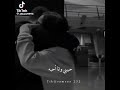 مافي غيره سكن روحي حبيبي وانا احبه      