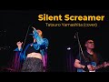 Tatsuro Yamashita - Silent Screamer (live cover)