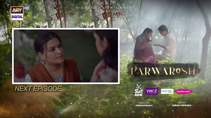 Parwarish Episode 25 | Teaser | Aina Asif | Samar Jafri | ARY Digital Drama