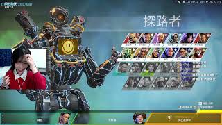 老地平线居然今天在B站才学会这个Q的技巧 5