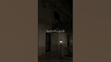 سورة يوسف بصوت محمد المنشاوي رحمه الله القران الكريم