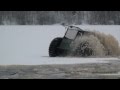 Вездеходы Алексея Гарагашьяна. По тонкому льду