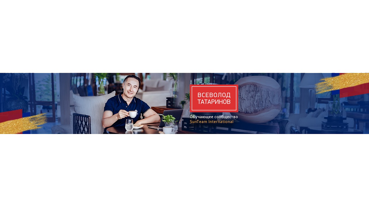 Как проявляться в 2026 году, с пользой и выгодой? от 25.02.2026