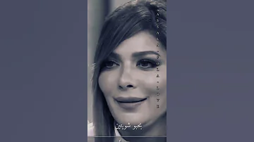 اصاله اللى بيحبنى شويه بحبه شويتين Shorts فن 