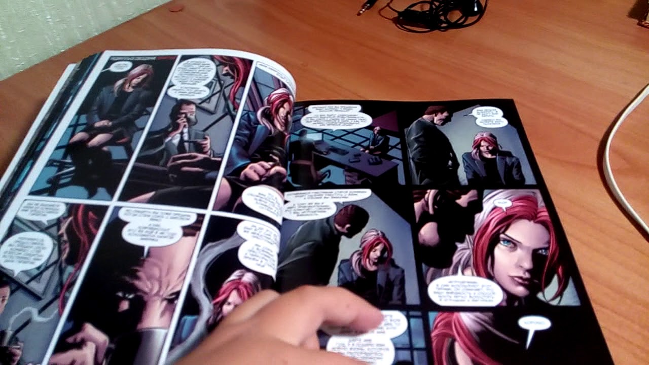 Обзор комикса и книги на мягких лапах между звезд - YouTube