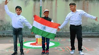 Aye Watan Patriotic Song| Republic Day 2024| REAL ENGLISH ACADEMY BARHARWA|