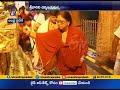 Rajasthan CM Vasundhara Raje Visits Tirumala Temple
