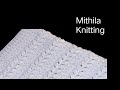 How to Knitting Beautiful sweater Design# mithila knitting #🧶 knitting design 