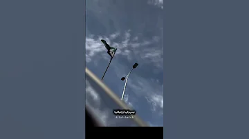 هي ارضينا نحميها ونحمي عرضينا سوريا السعودية ثورة يناير الجزائر دويتو لايك ترند قطر Art 