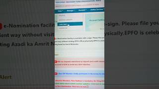 UAN card Download Kare Online | How to download PF UAN card? #epfo #pf