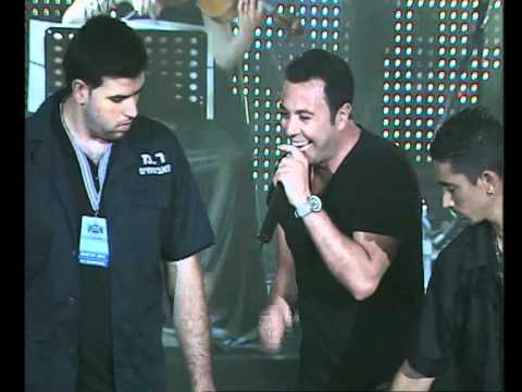 ליאור נרקיס העיניים שלי קיסריה Lior Narkis 