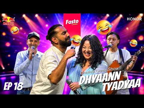 DHYAANN TYADYAA || EPISODE 18 || @JyotiMagarofficial