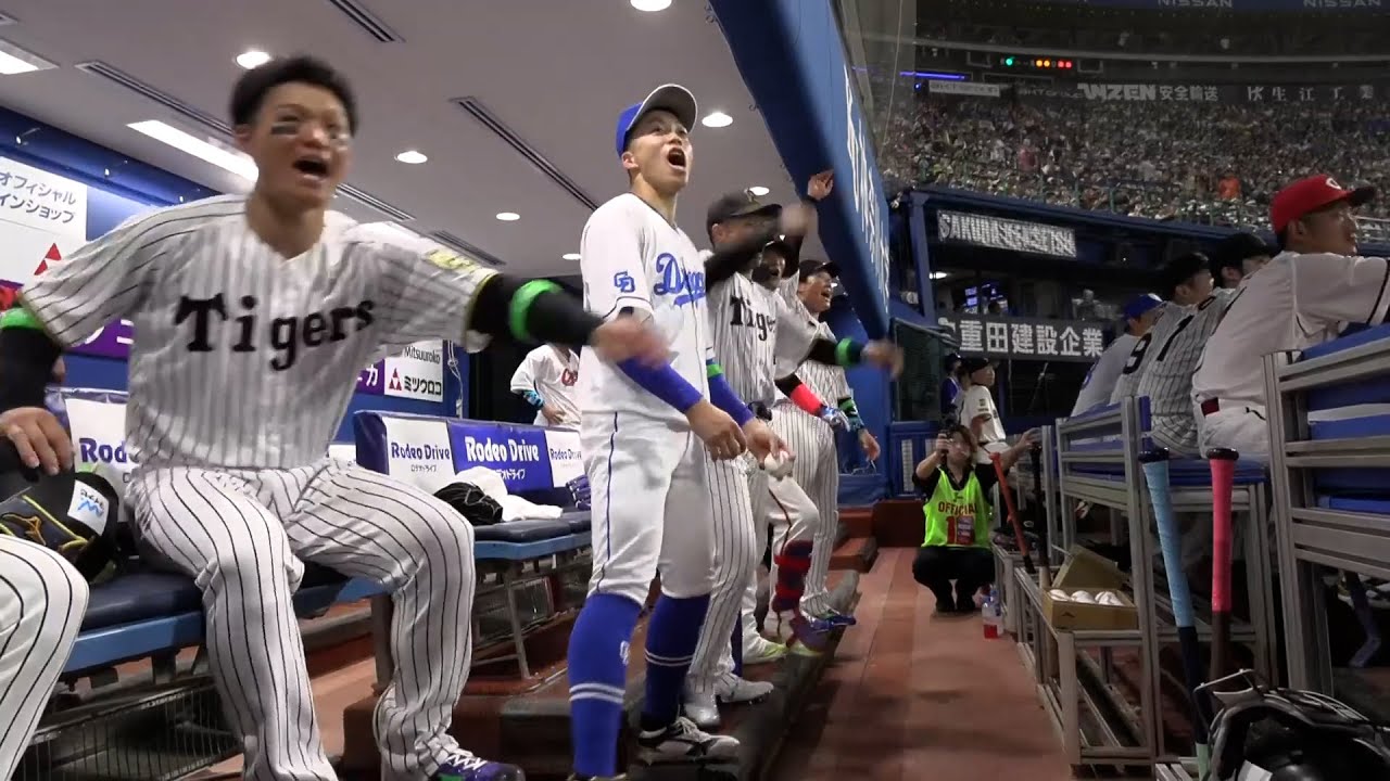 泉口友汰 ユニフォーム オールスター マイナビオールスターゲーム2025