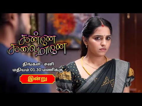 Kanne Kalaimaane - 16th October 2023 | Today Episode Promo | Vijay TV Serial | Oodagan