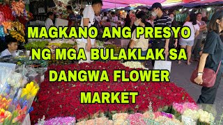 DANGWA FLOWER MARKET|| BULAKLAKAN NG MAYNILA PHILIPPINES VALENTINES 2023