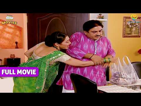 Daya ने क्यों छीना Jethalal का जलेबी फाफड़ा ? |TMKOC MOVIES| Taarak Mehta Ka Ooltah Chashmah |