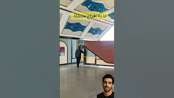 قاعة أفراح متنقلة قاعة أفراح متنقلة تنظيم أعراس أفراح في الهواء الطلق قاعة متنقلة 