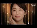 エリクシール ザ セラム #倍速美容液｜TVCM「誕生」篇 15秒｜資生堂