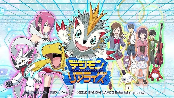 Digimon Adventure: Last Evolution Kizuna - Apple TV (NZ)