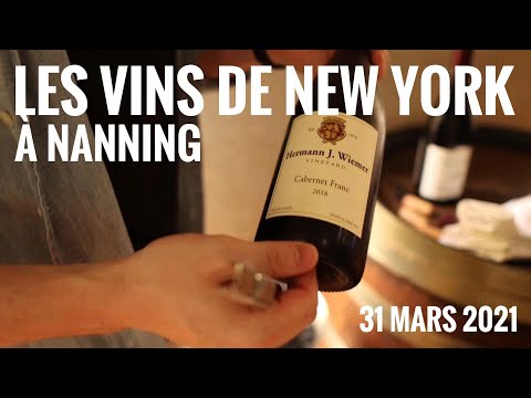 Les vins de New York à Nanning!