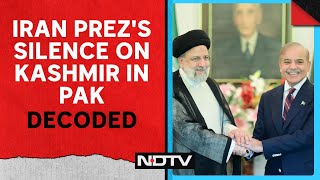 Iran On Kashmir | Iranian President Ebrahim Raisi's Silence On Kashmir Signals Diplomatic Tightrope