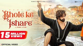 Video Download