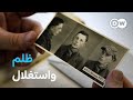 ريبورتاج عائلتي والنازية وثائقية دي دبليو ريبورتاج عائلتي والنازية وثائقية دي دبليو