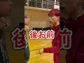 謎のルール#スクワッド