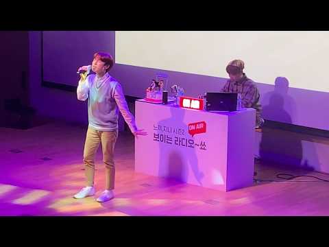 [느껴지니2 종방연회] 승헌쓰 / 태연 - I 🎵