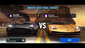 Need for speed no limits/ Aston Martin One-77 / Undertow / Speedster