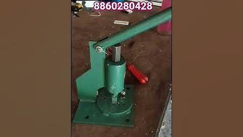 #upvc interlock# punching #tools#8860280428